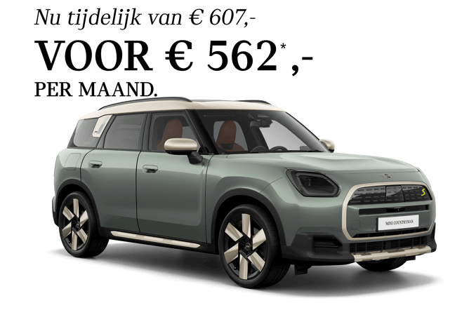 Countryman E