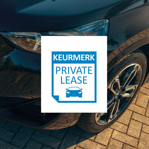 PRIVATE LEASE