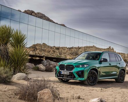 P90495491_highRes_der-neue-bmw-x5-m-co