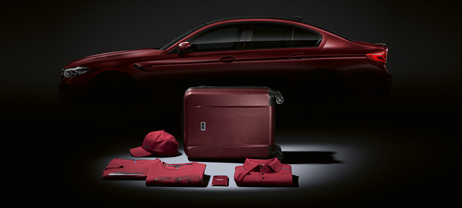 bezoek-de-bmw-webshop-desktop-v3