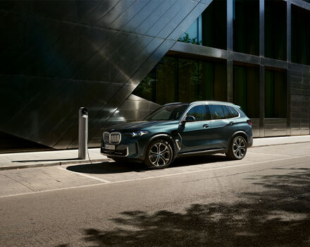Hybride X5