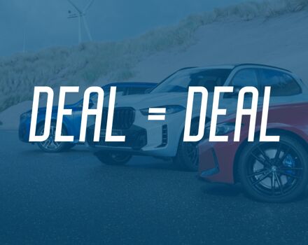DEAL= DEAL (1)