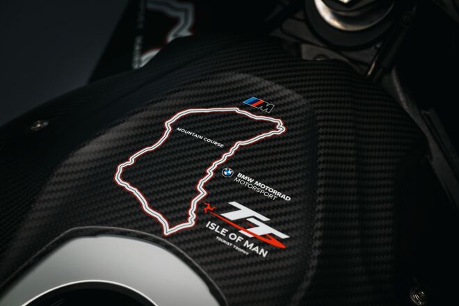 DI26_000405380_V1_C_Original-(jpg,-CMYK)_sRGB_BMW-M-1000-RR-Limited-Edition-Isle-of-Man-T