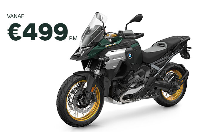 R 1300 GSA