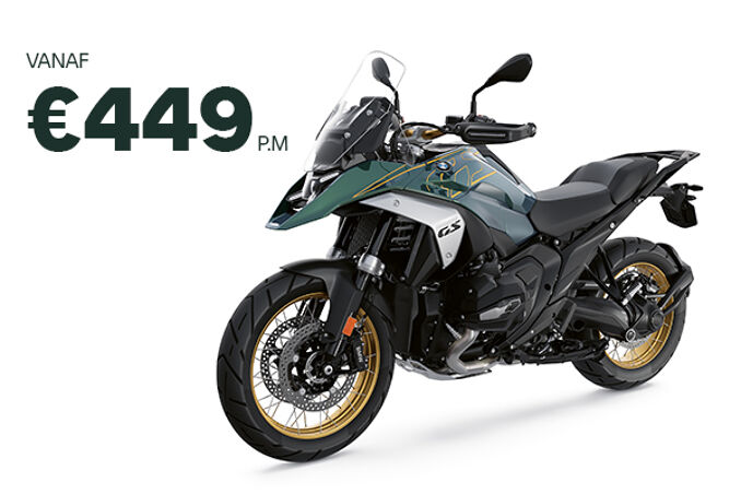 R 1300 GS