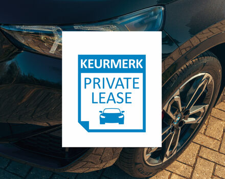PRIVATE LEASE.jpg