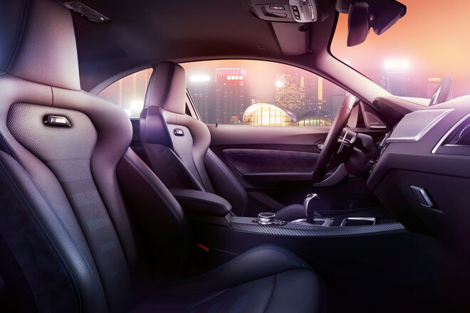 bmw-m2-competition-highlights-highlight-m2-competition-desktop-04.jpg